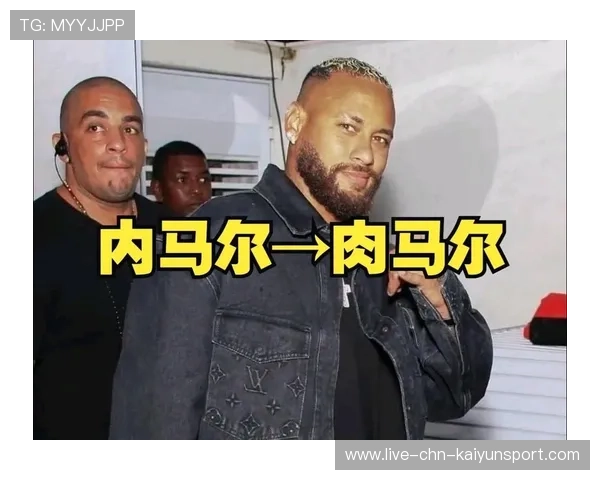内马尔训练场抽烟照流出,俱乐部要求解释 内马尔训练场抽烟照流出,俱乐部要求解释