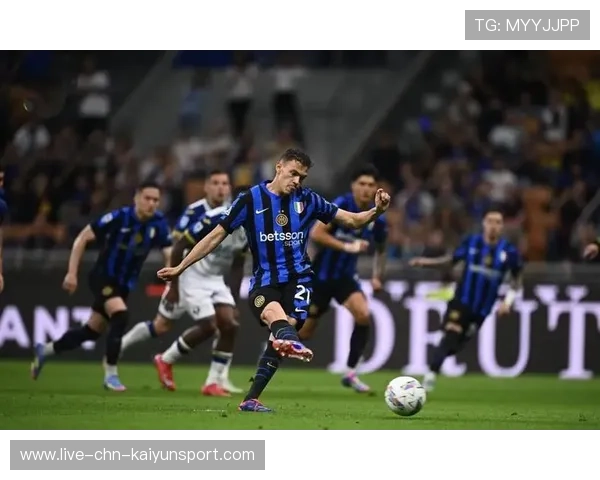 国米若引援精准争四希望将更稳健