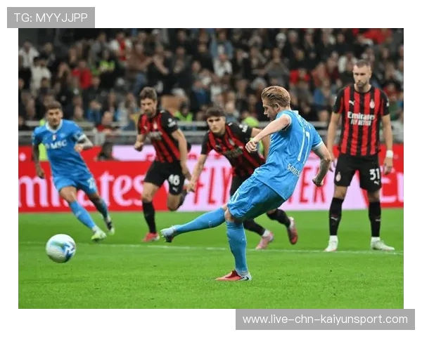 普利西奇替补双响助米兰逆转都灵，意甲登顶