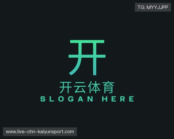 认识开云登录入口