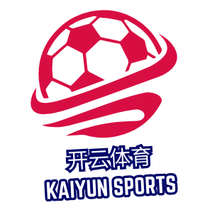 开云（中国）kaiyun·官方网站-网页版登录入口 - kaiyun